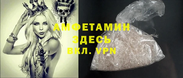 кокаин VHQ Аркадак