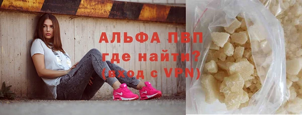 кокаин перу Арсеньев