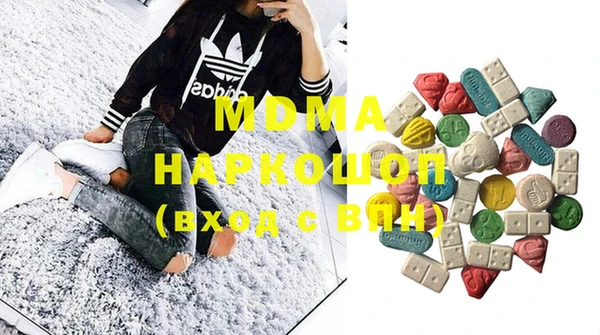 не бодяженный Алексеевка