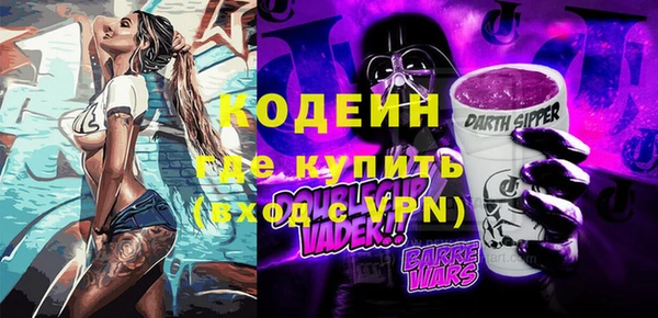не бодяженный Алексеевка