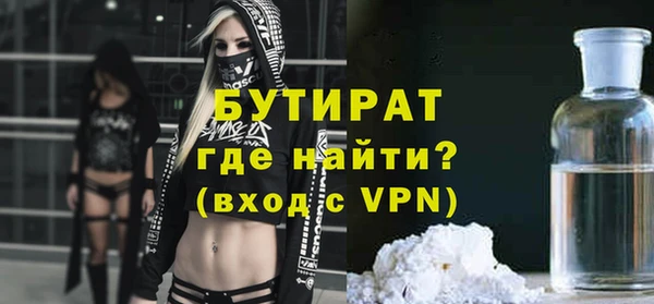прущий лед Алексин