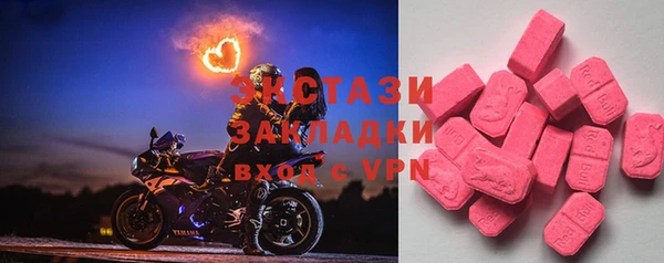 бутират Алзамай