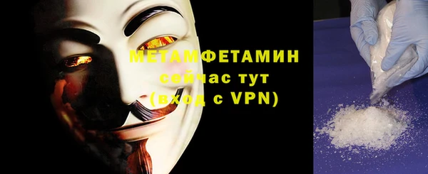 кокаин VHQ Аркадак
