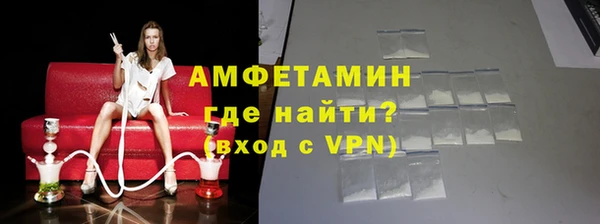 кокаин VHQ Аркадак