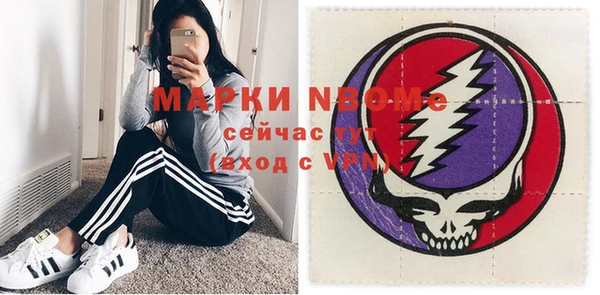 кокаин VHQ Аркадак