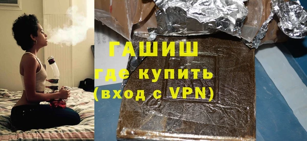 прущий лед Алексин