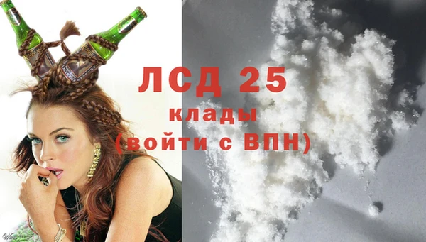 бутират Алзамай