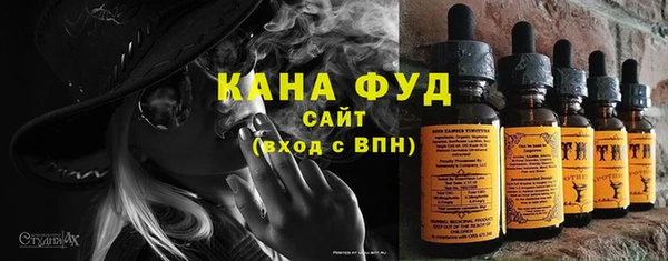 кокаин перу Арсеньев