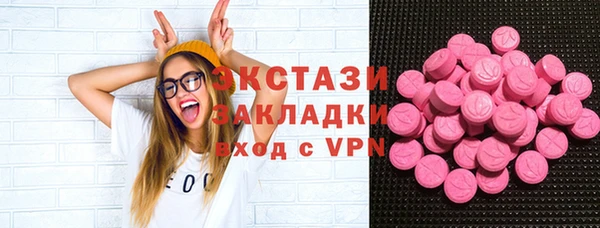 марихуана Тихвин