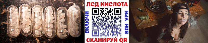дарк нет какой сайт  где можно купить наркотик  Чебаркуль  ЛСД экстази ecstasy 