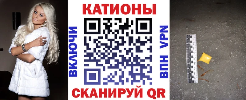 МЕФ  Чебаркуль
