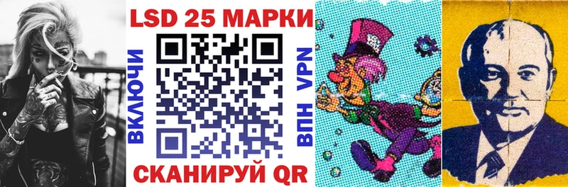 МЕГА ссылки  продажа наркотиков  Чебаркуль  Марки N-bome 1,5мг 