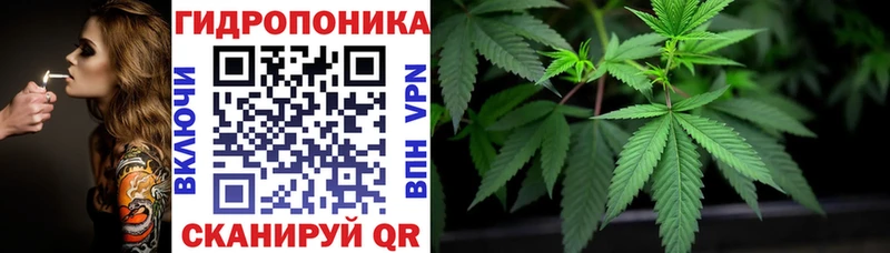 мега рабочий сайт  Чебаркуль  Каннабис LSD WEED 